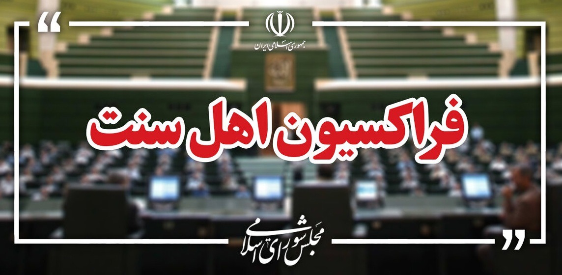 شهادت رهبر انقلاب داغ مشترک همه امت اسلامی است