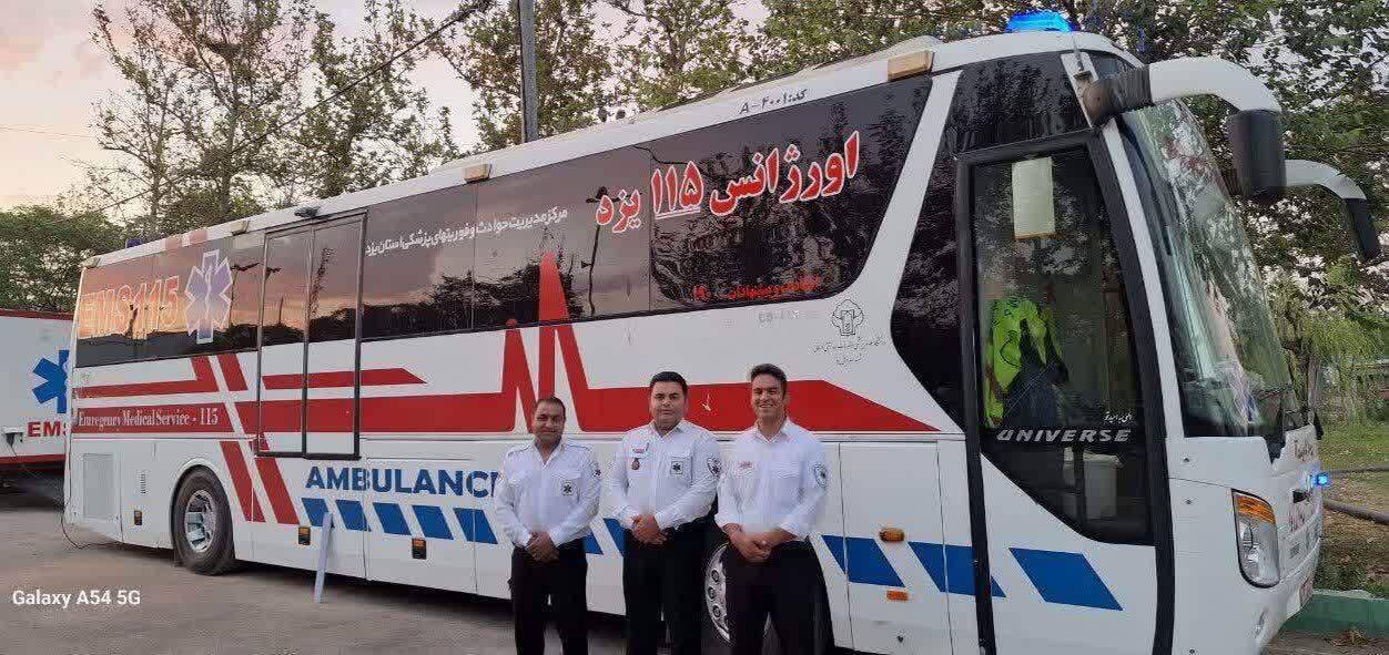خبر یزد