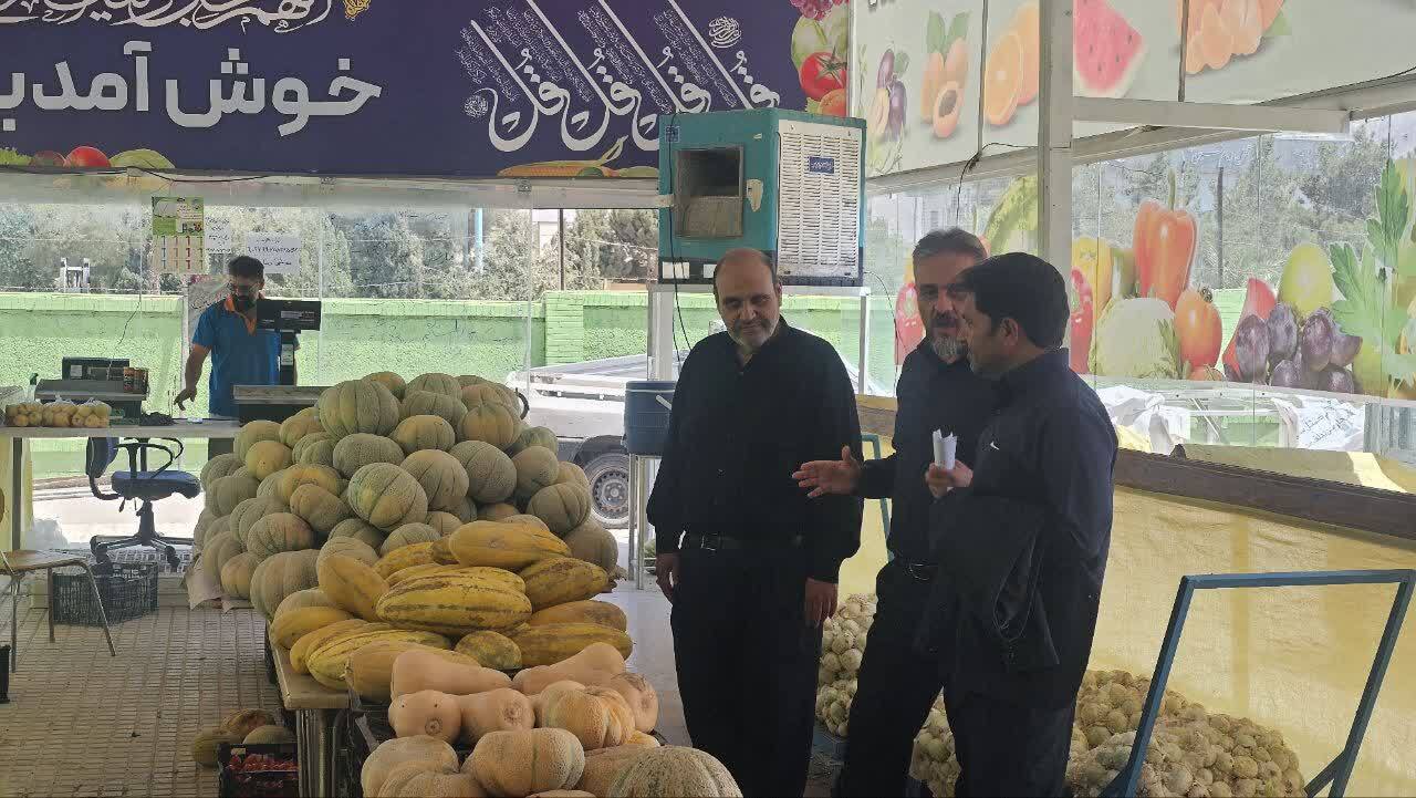 خبر یزد