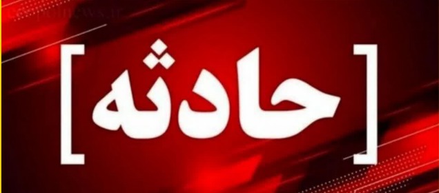 یک فوتی در حادثه برخورد خودرو با درخت در بلوار آتش‌نشان یزد
