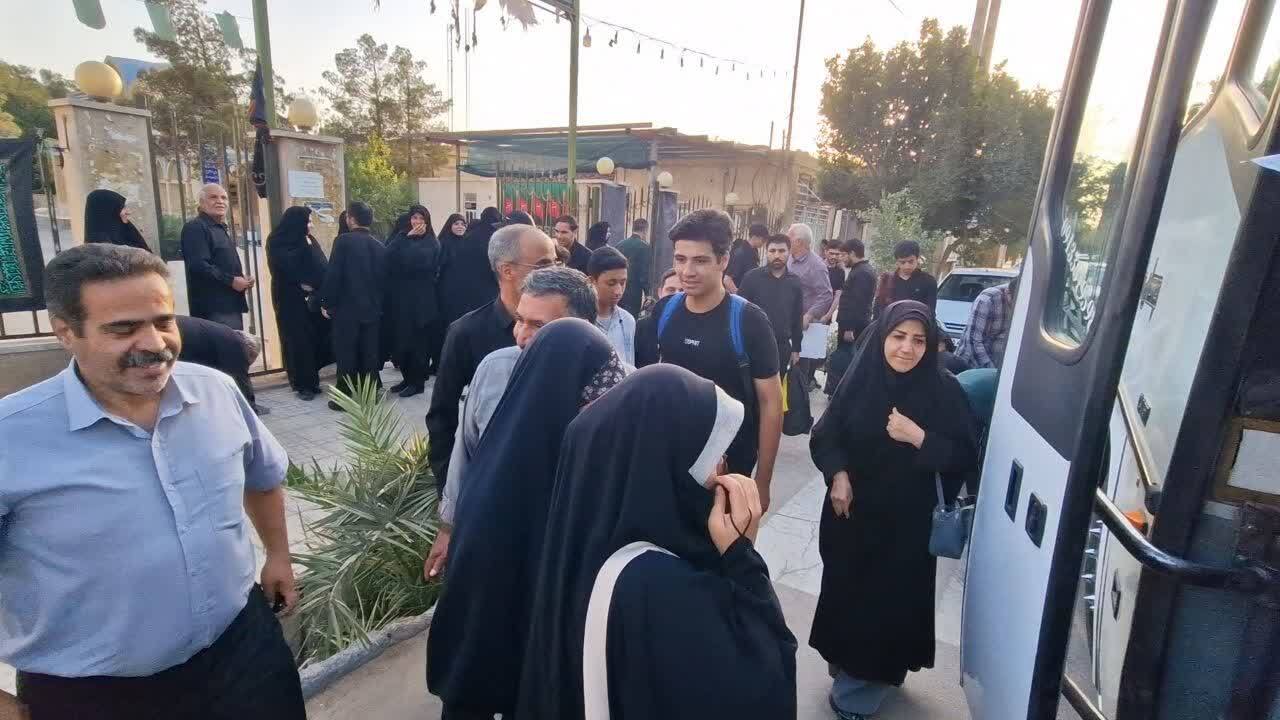 خبر یزد