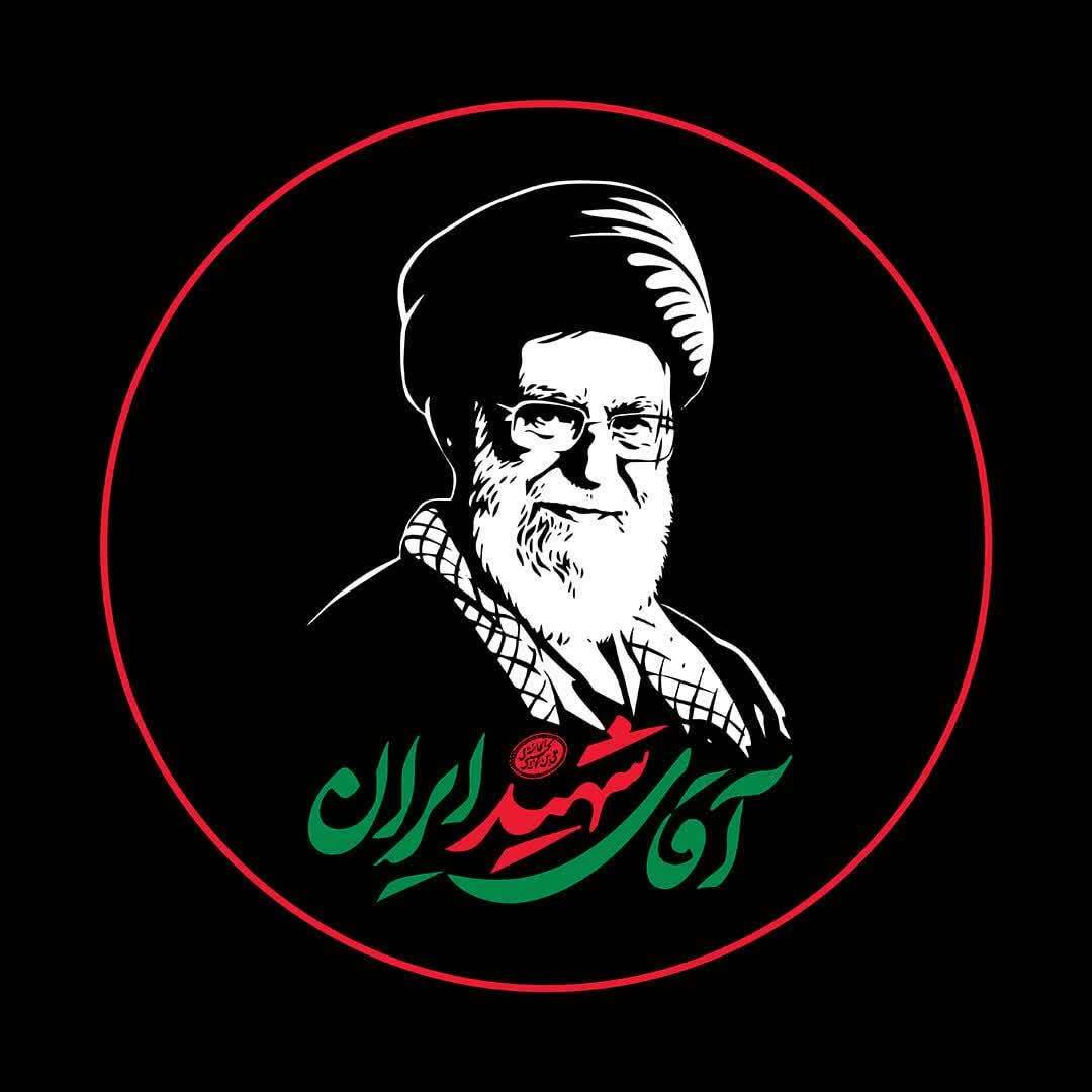 خبر یزد