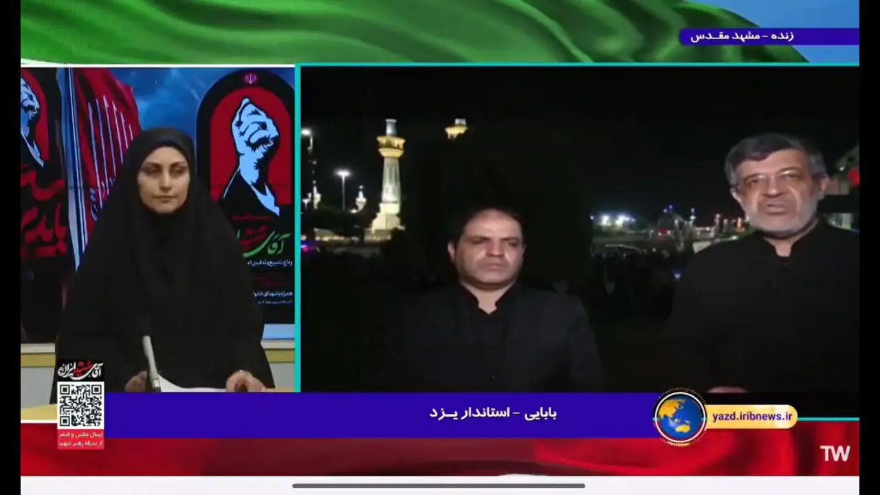 🎬میزبانی یزدی‌ها از ۷ هزار زائر