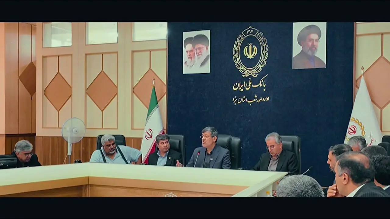 🎬 گلایه استاندار یزد از سکوت بانک‌ها در برابر جو روانی منفی بازار