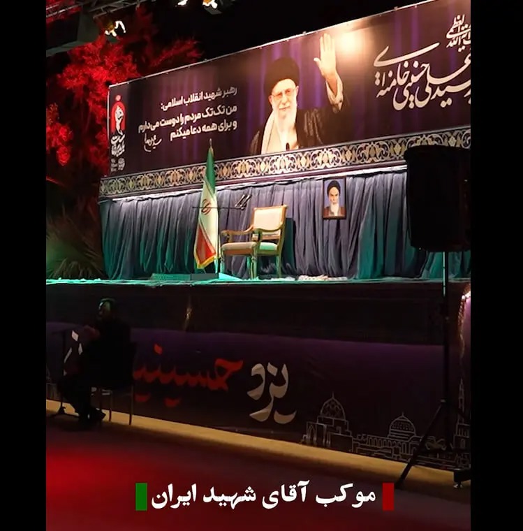 🎬 «تک‌تک مردم را دوست دارم»؛ پژواک صدای آقای شهید در یزد
