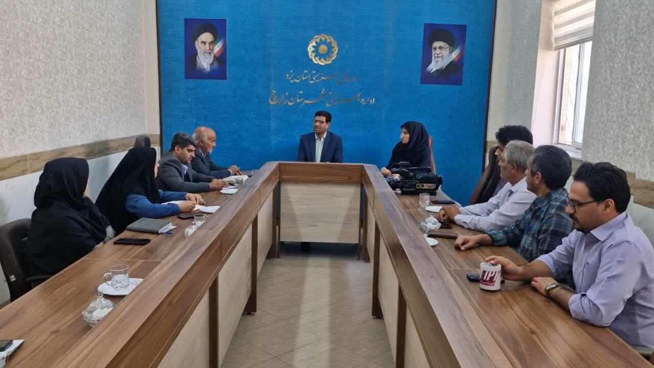 بیش از ۳۰ برنامه در هفته بهزیستی برگزار می‌شود