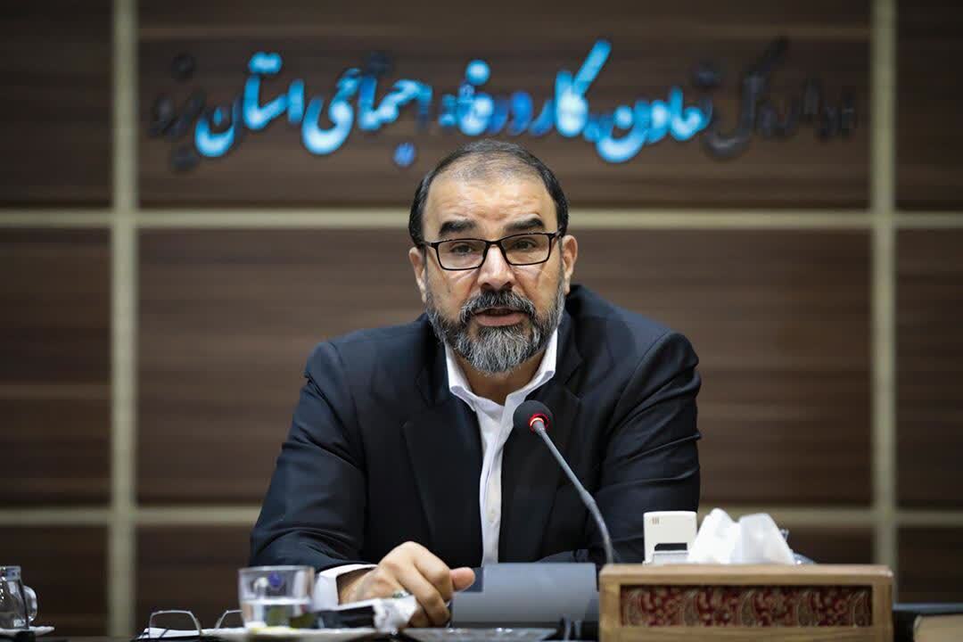 خبر یزد