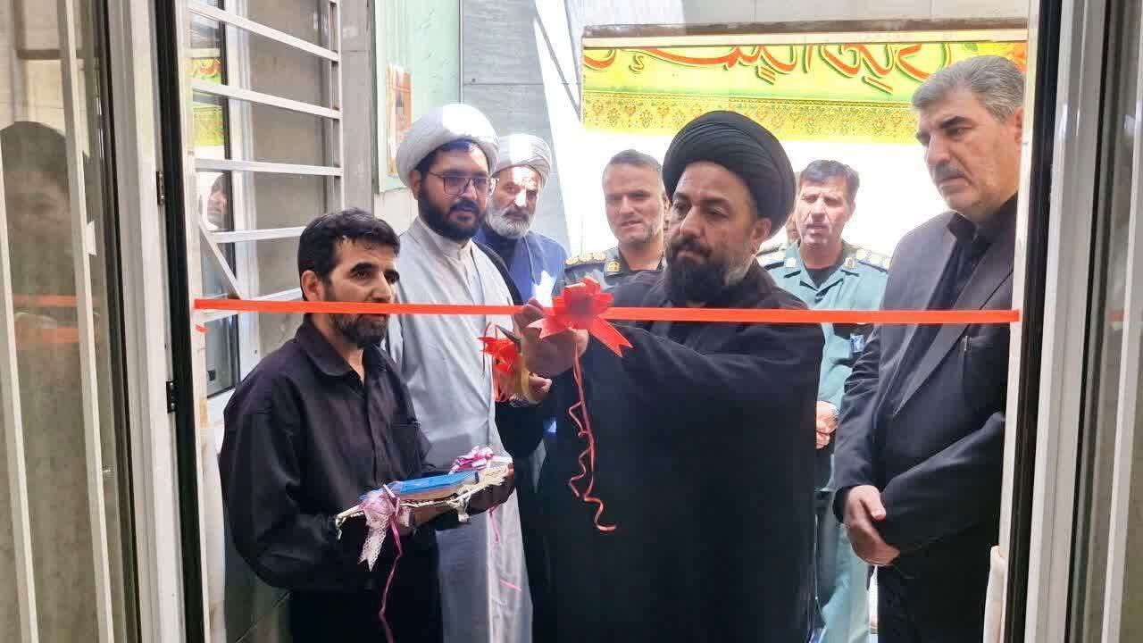 افتتاح مرکز مشاوره خانواده در زارچ همزمان با هفته بهزیستی