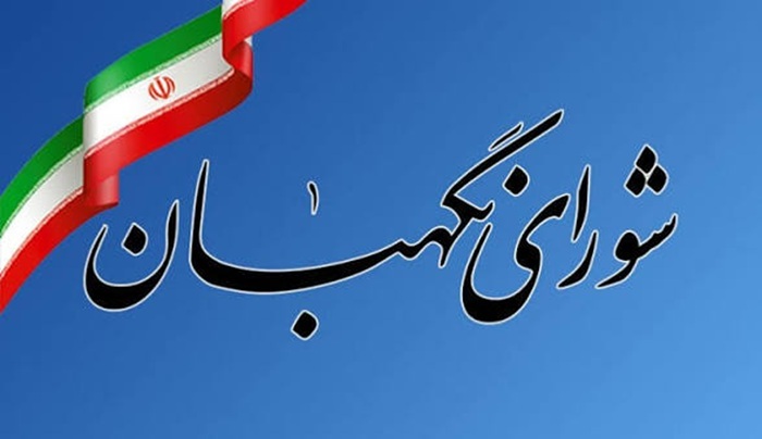 خبر یزد