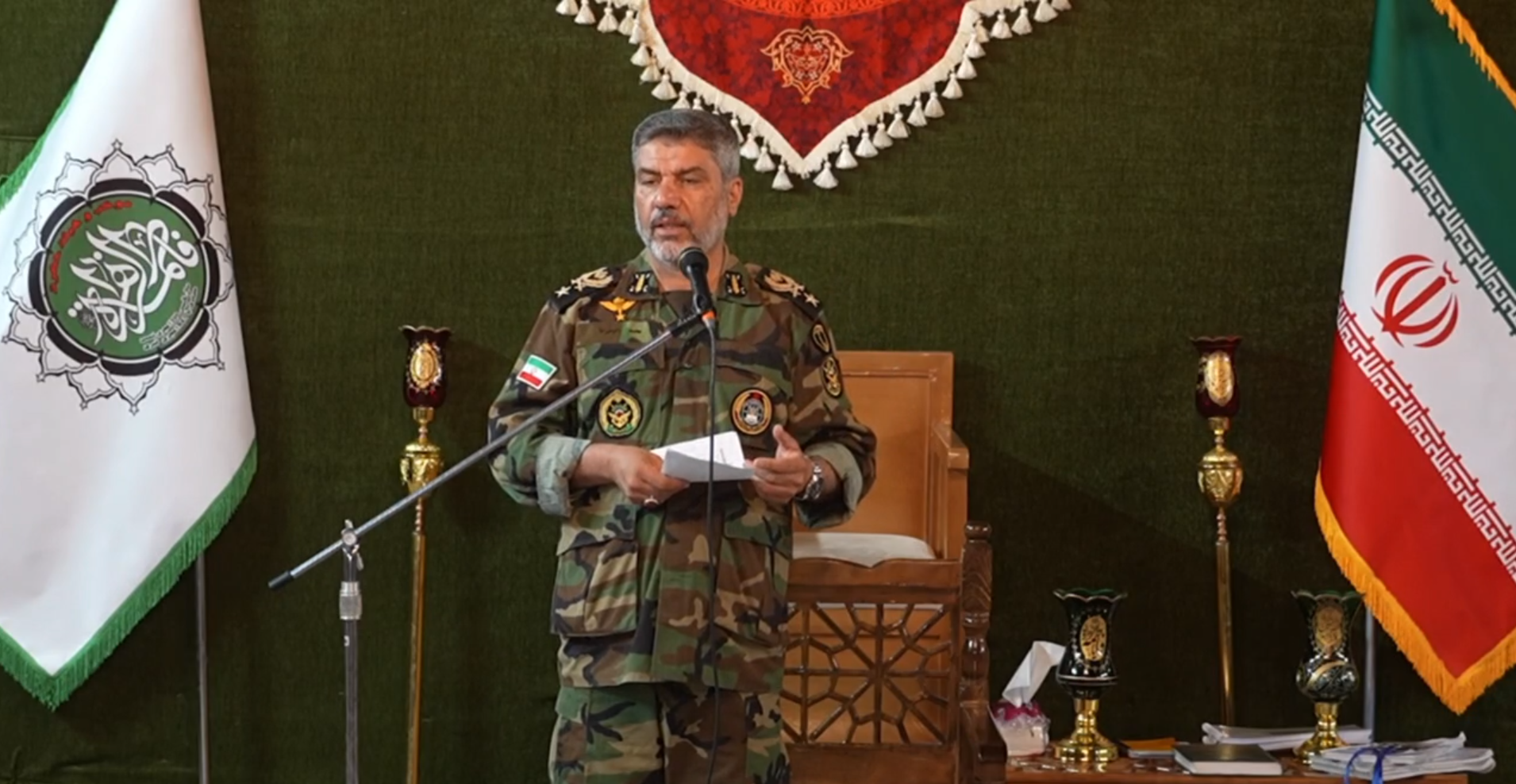 خبر یزد