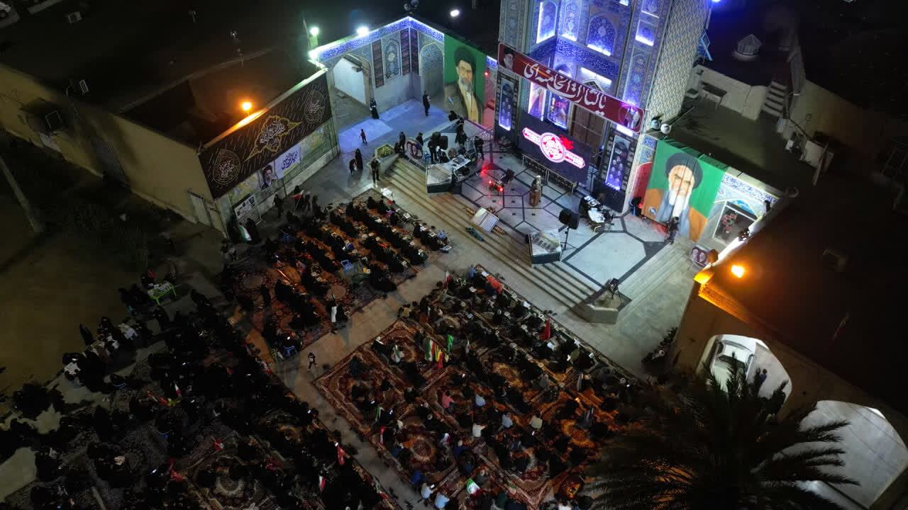 خبر یزد