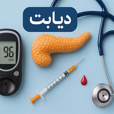 خبر یزد