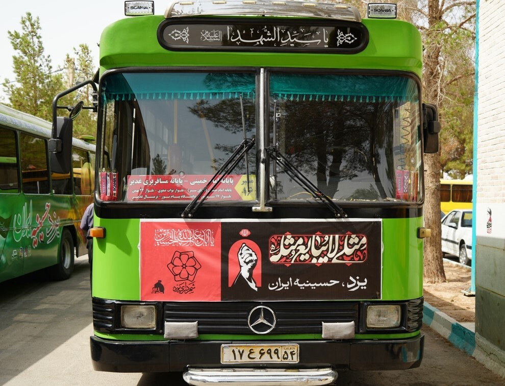 خدمات‌رسانی شهرداری یزد به زائران اربعین حسینی در پایانه‌های مرزی شلمچه و مهران