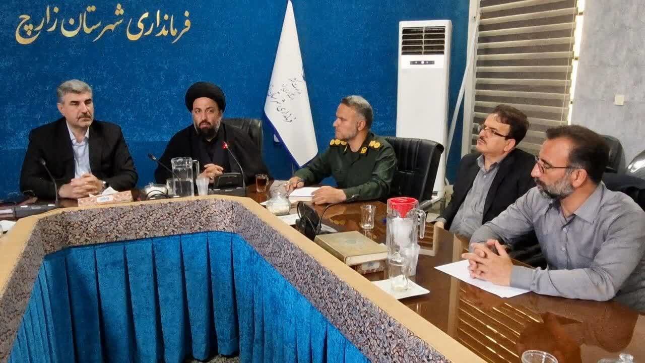 زارچ، نخستین شهرستان استان یزد با نظام‌نامه قرآنی مصوب در شورای فرهنگ عمومی
