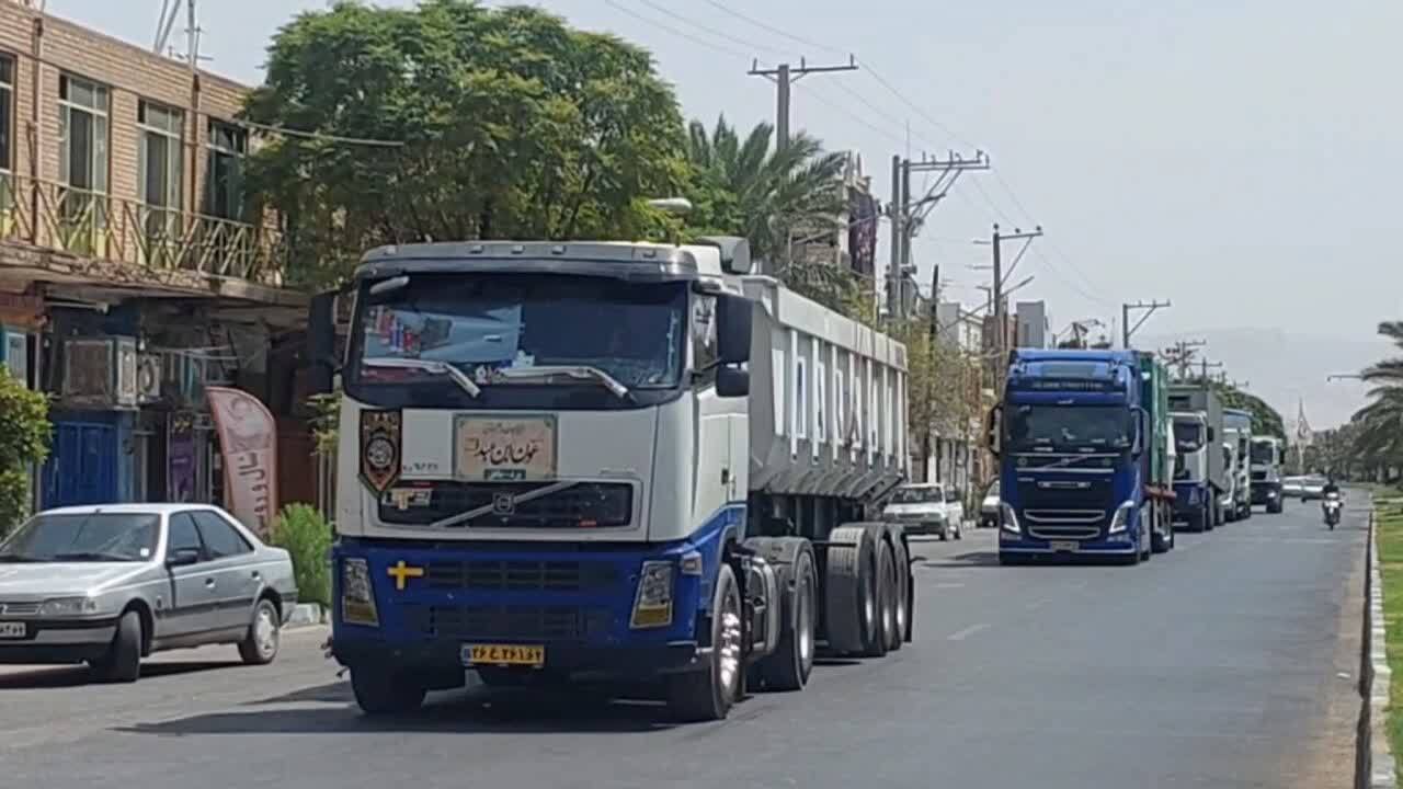 خبر یزد