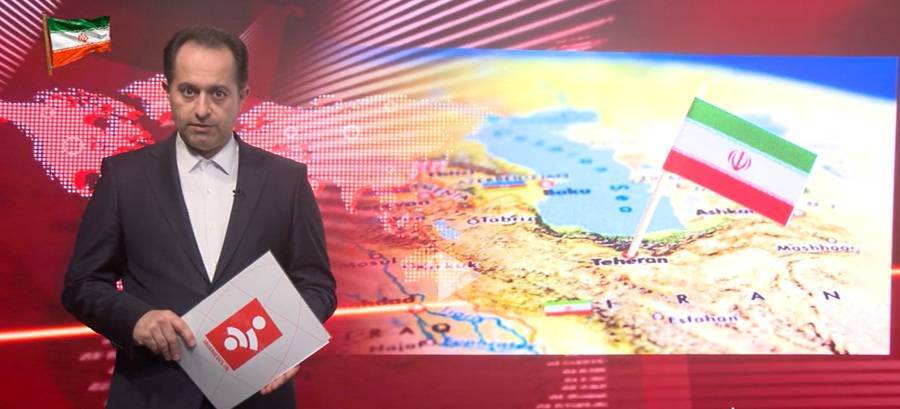 خبر یزد