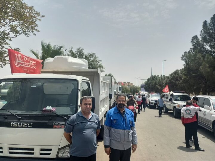 خبر یزد