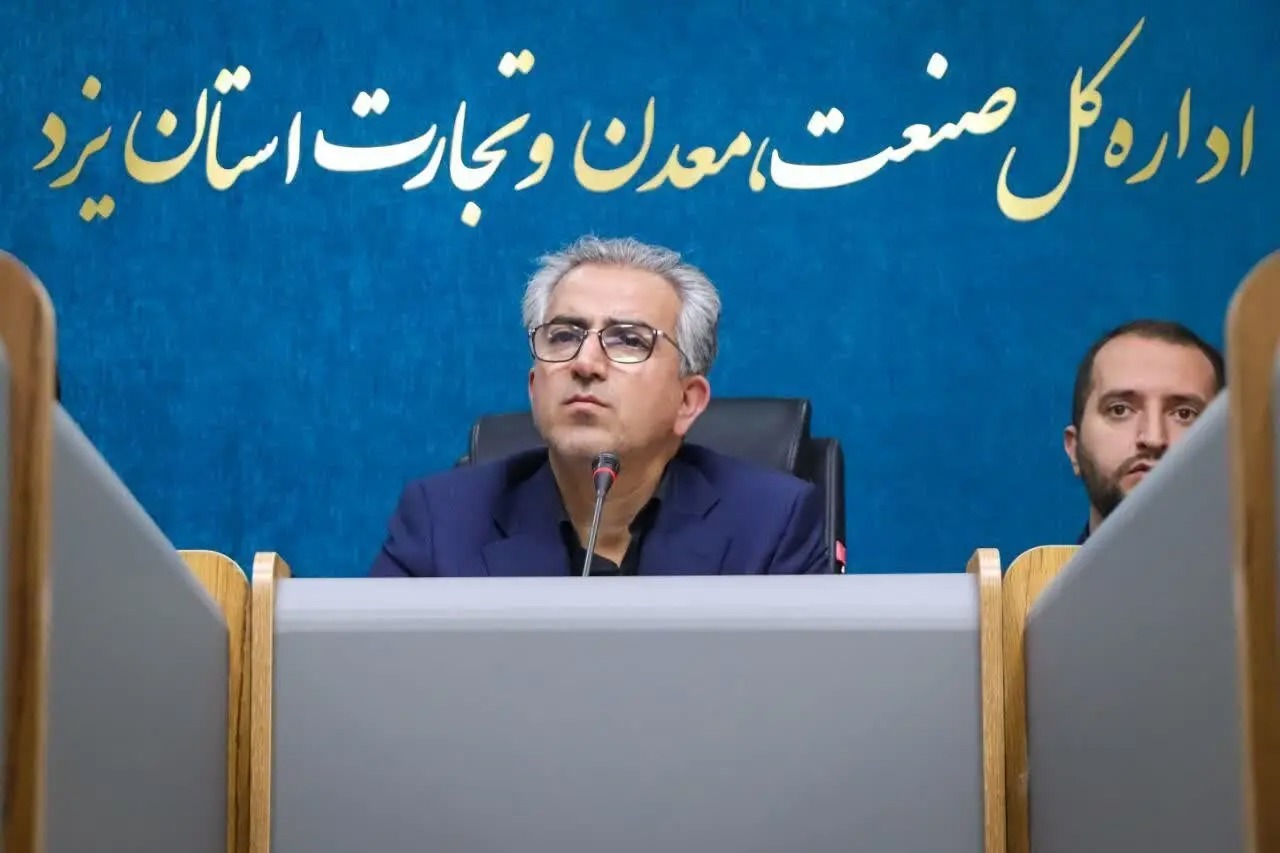 حمایت از واحدهای تولیدی با جدیت دنبال می‌شود