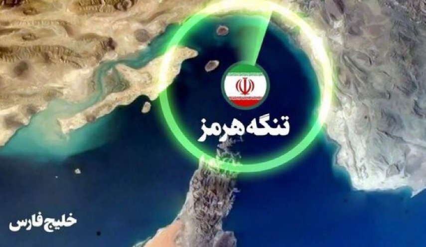 خبر یزد