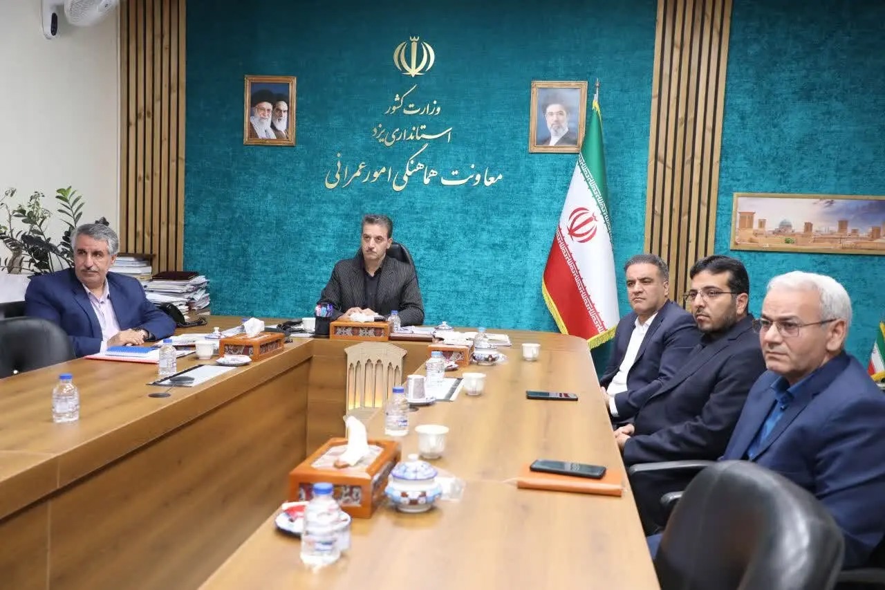 طرح ایجاد نخستین پهنه یکپارچه علم و فناوری مرکز ایران بررسی شد