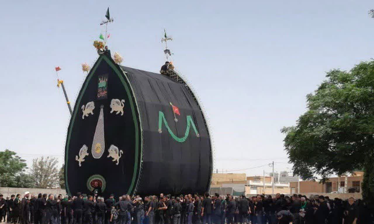 خبر یزد