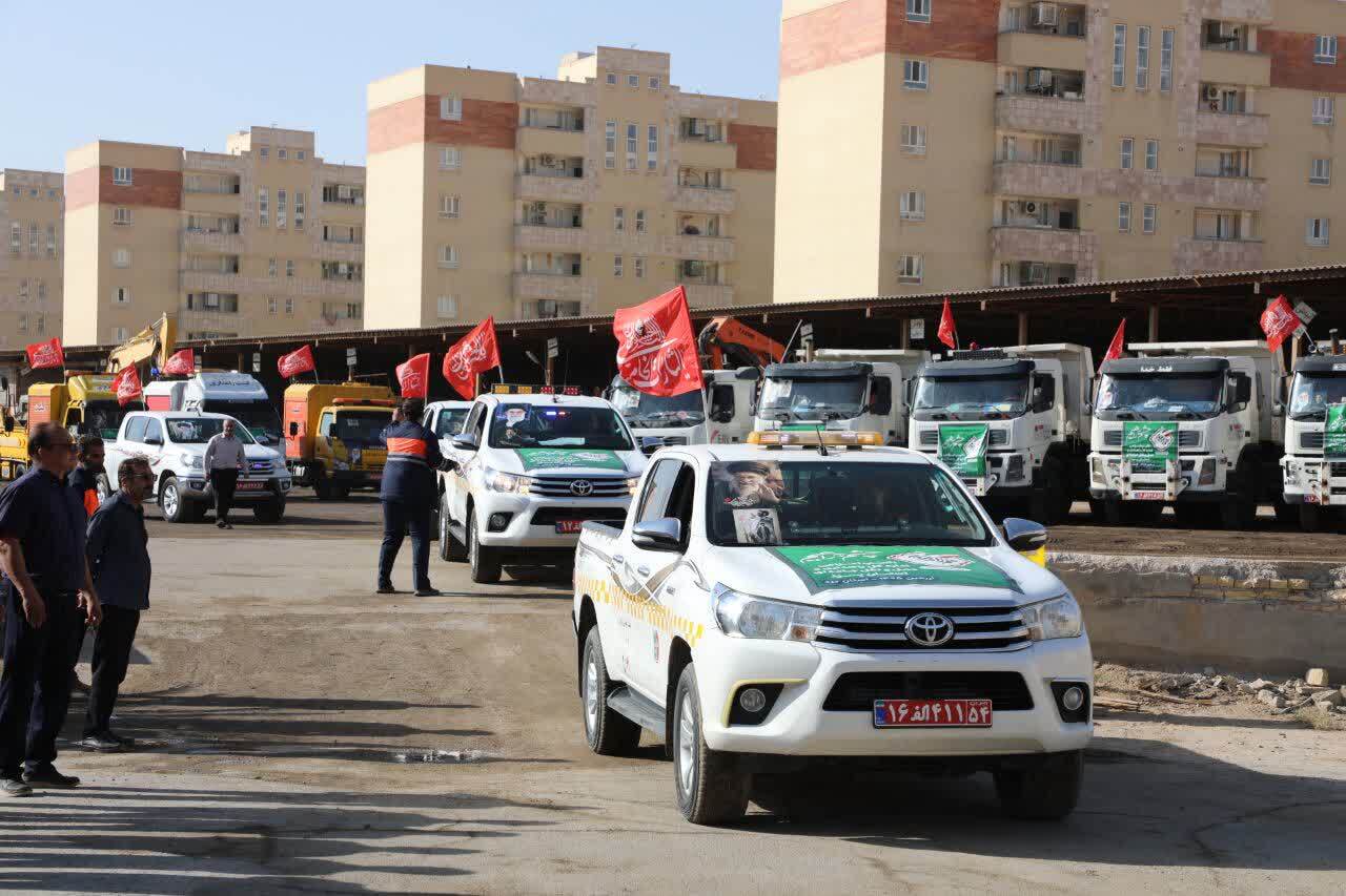 خبر یزد