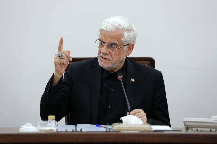 عارف: وزیر و مدیری که اختلاف را به جامعه بکشاند عزل می‌شود