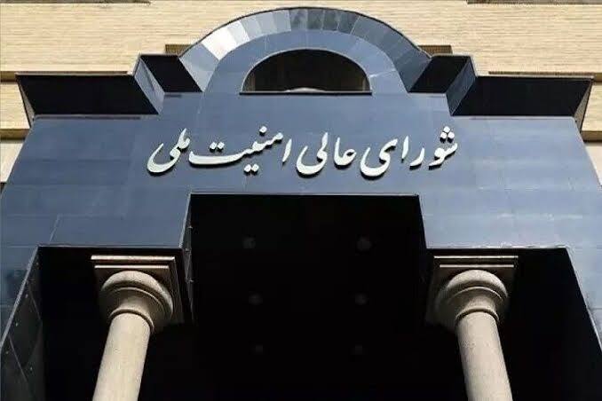 خبر یزد
