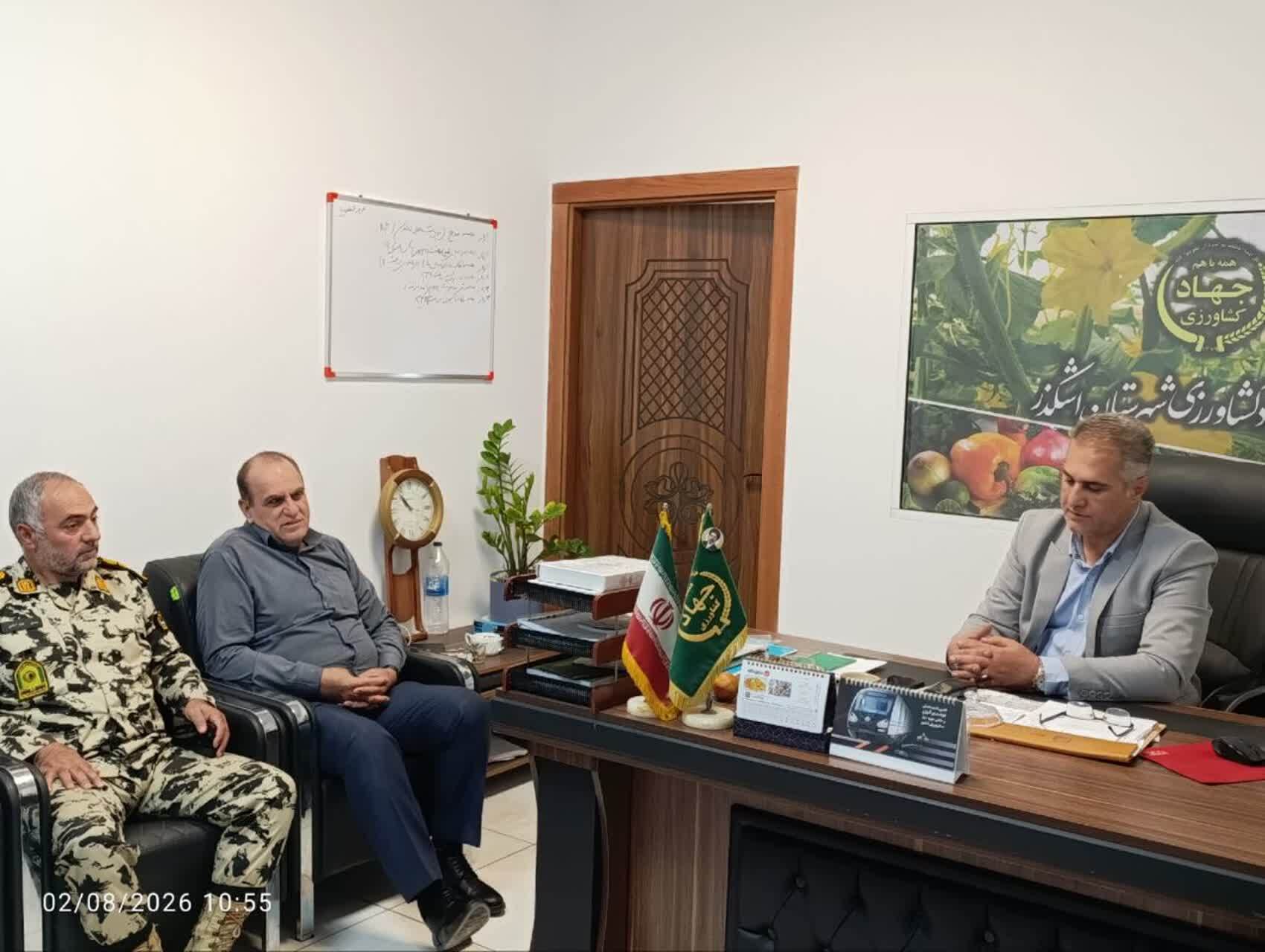 خبر یزد