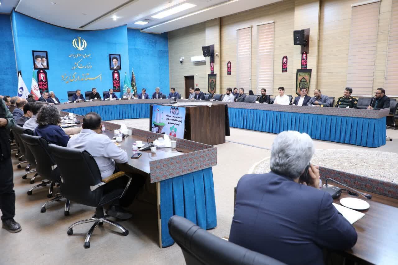 آیین تکریم و معارفه رئیس منطقه هسته‌ای ایران مرکزی برگزار شد