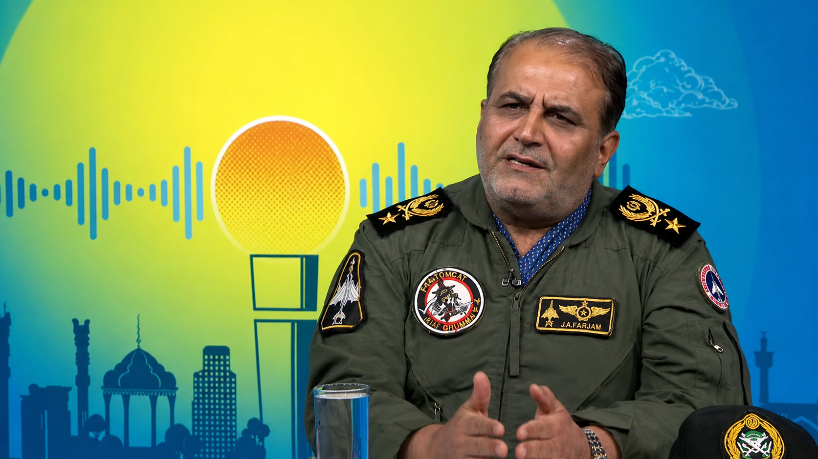 خبر یزد