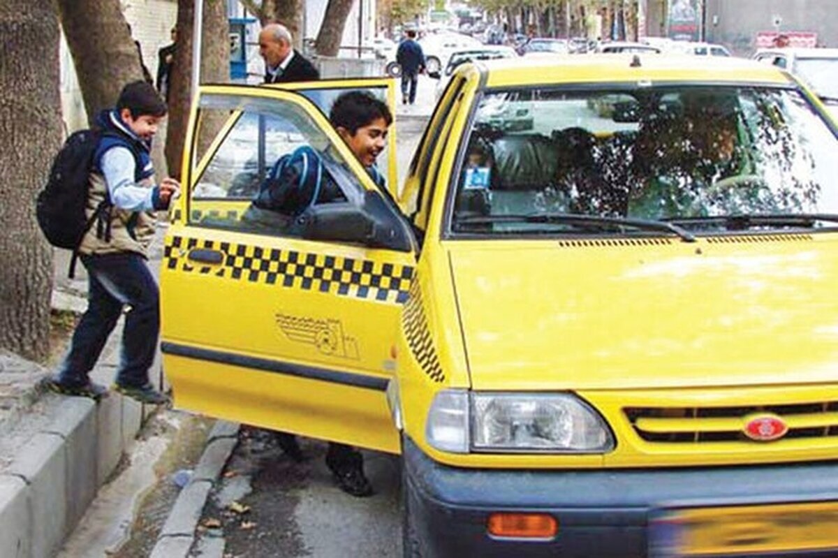 خبر یزد