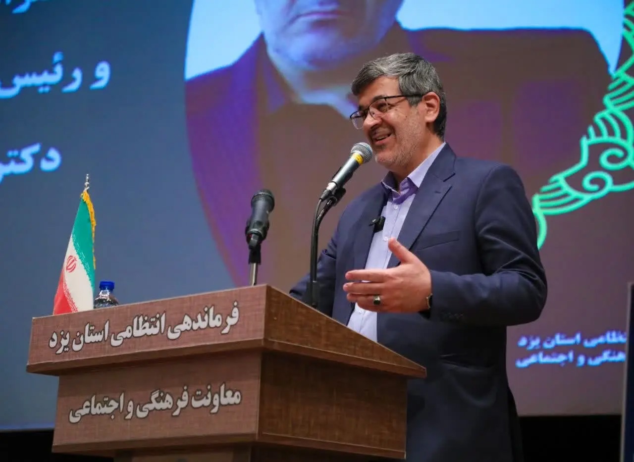 ایران اسلامی در نهایت پیروز و سربلند تاریخ خواهد بود