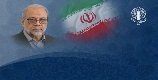 خبر یزد