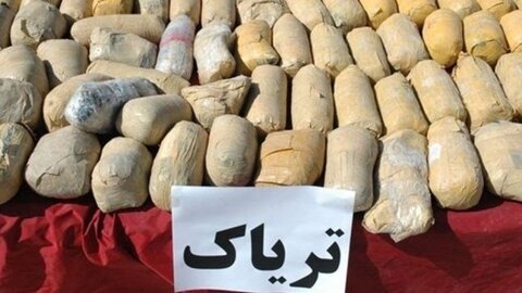 خبر یزد