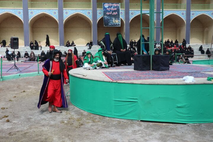 خبر یزد