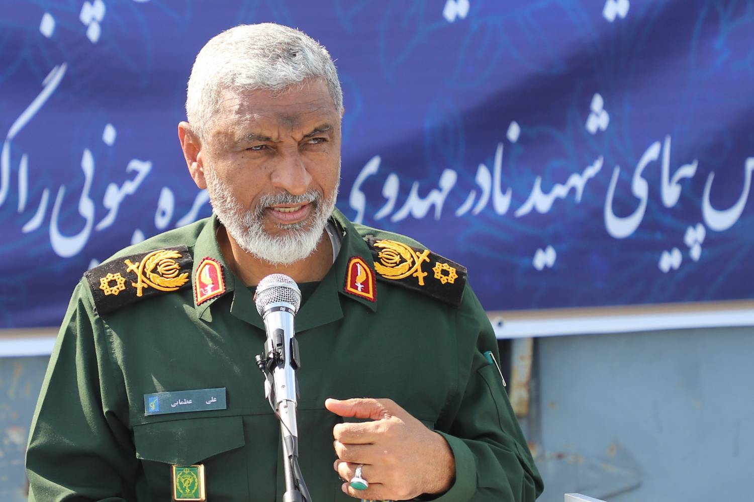 خبر یزد