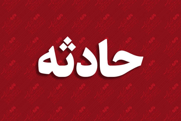 آتش‌سوزی در بلوار طالقانی یزد؛ ۴ شهروند و ۲ آتش‌نشان مصدوم شدند