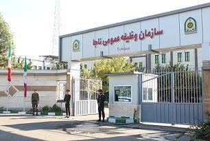 تمدید مهلت معرفی مشمولان غیر غایب پذیرفته شده در دانشگاه‌ها و مراکز آموزش عالی ۱۴۰۵