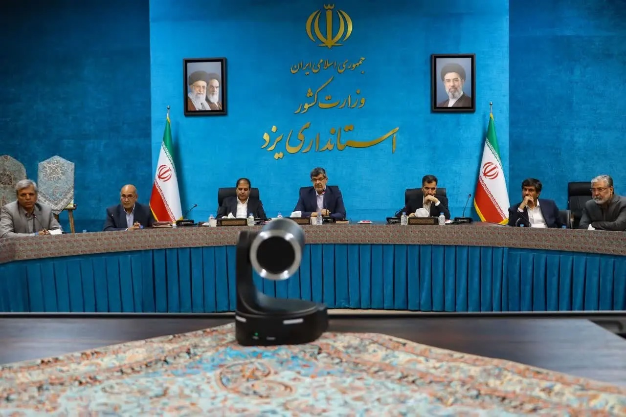 بررسی برنامه‌های کلان آموزشی و پرورشی در نشست شورای آموزش و پرورش استان یزد