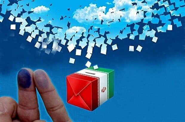 انتخابات شوراهای شهر ۲۴ مهر ماه برگزار می‌شود