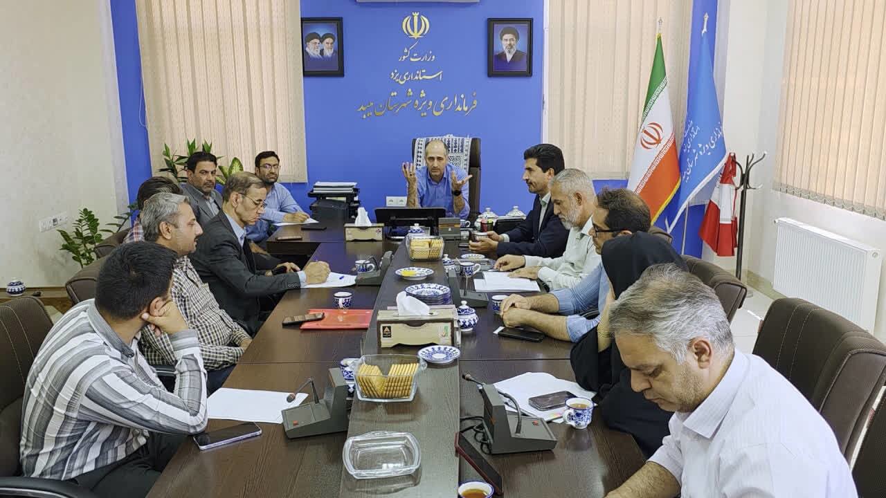 بررسی و تعیین تکلیف مطالبات مردم روستای هفتهر ندوشن استان یزد