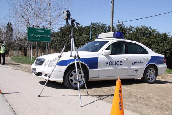 خبر یزد