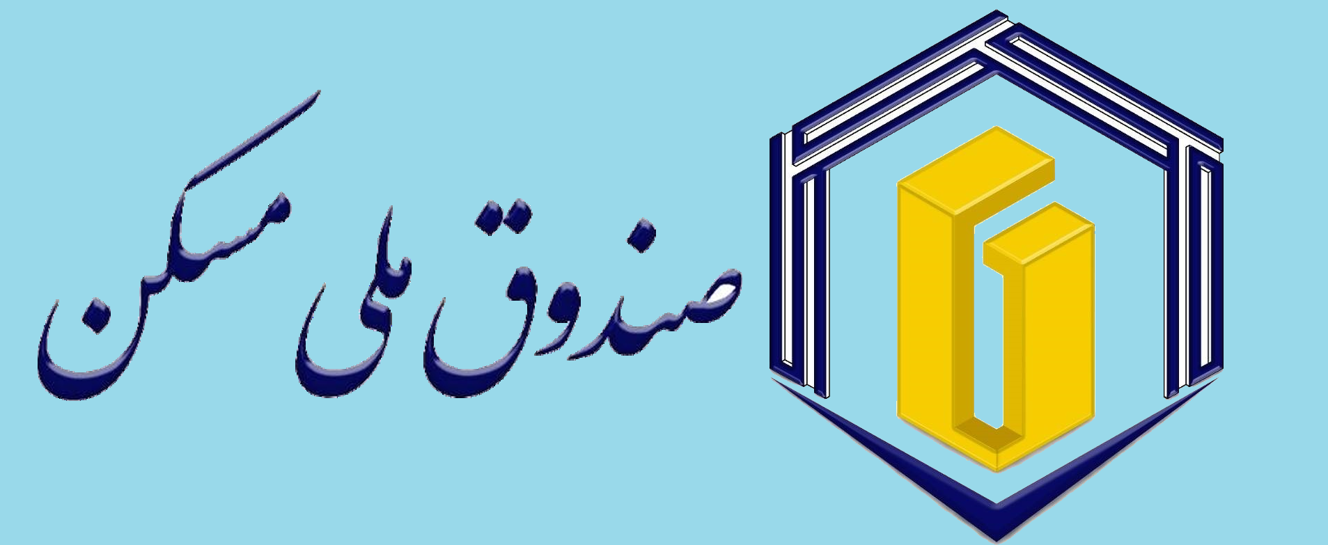 خبر یزد
