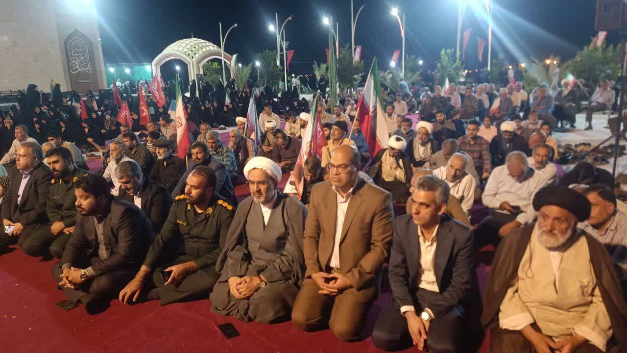 خبر یزد