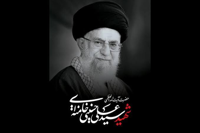 خبر یزد