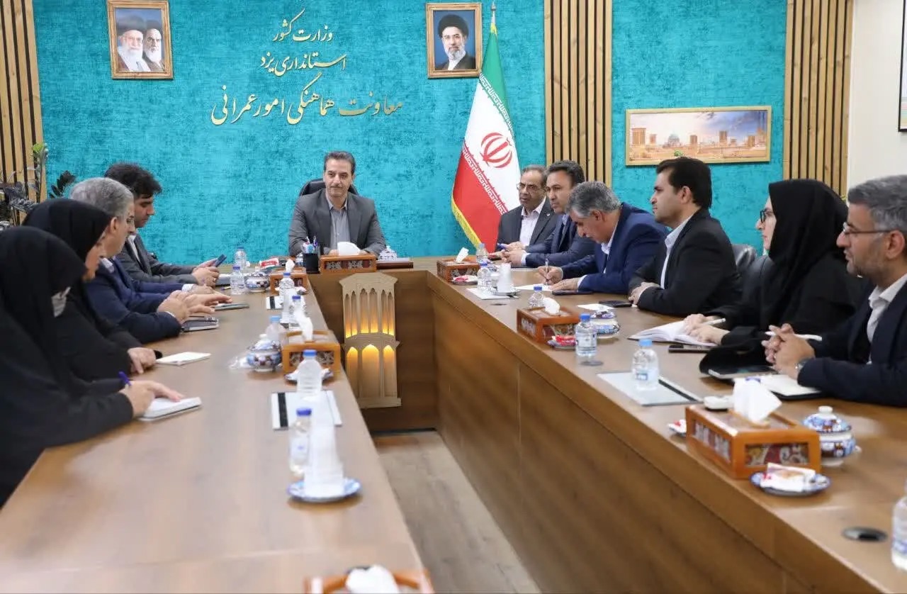 گام تازه یزد برای تقویت زیرساخت‌های درمانی هرات در هفته دولت
