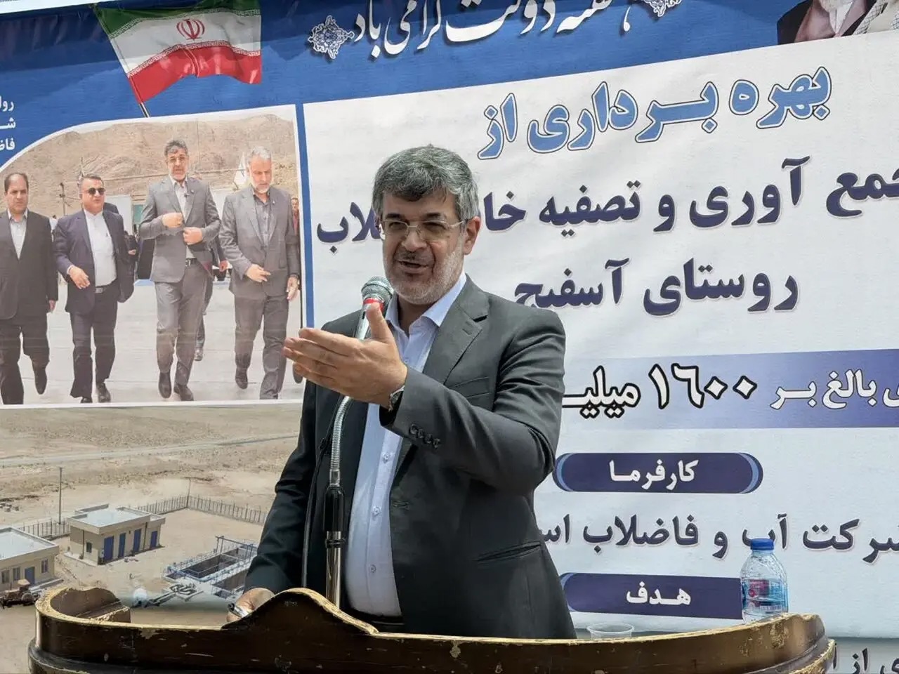 مسائل مناطق دوردست استان باید در اولویت پیگیری دستگاه‌های اجرایی باشد