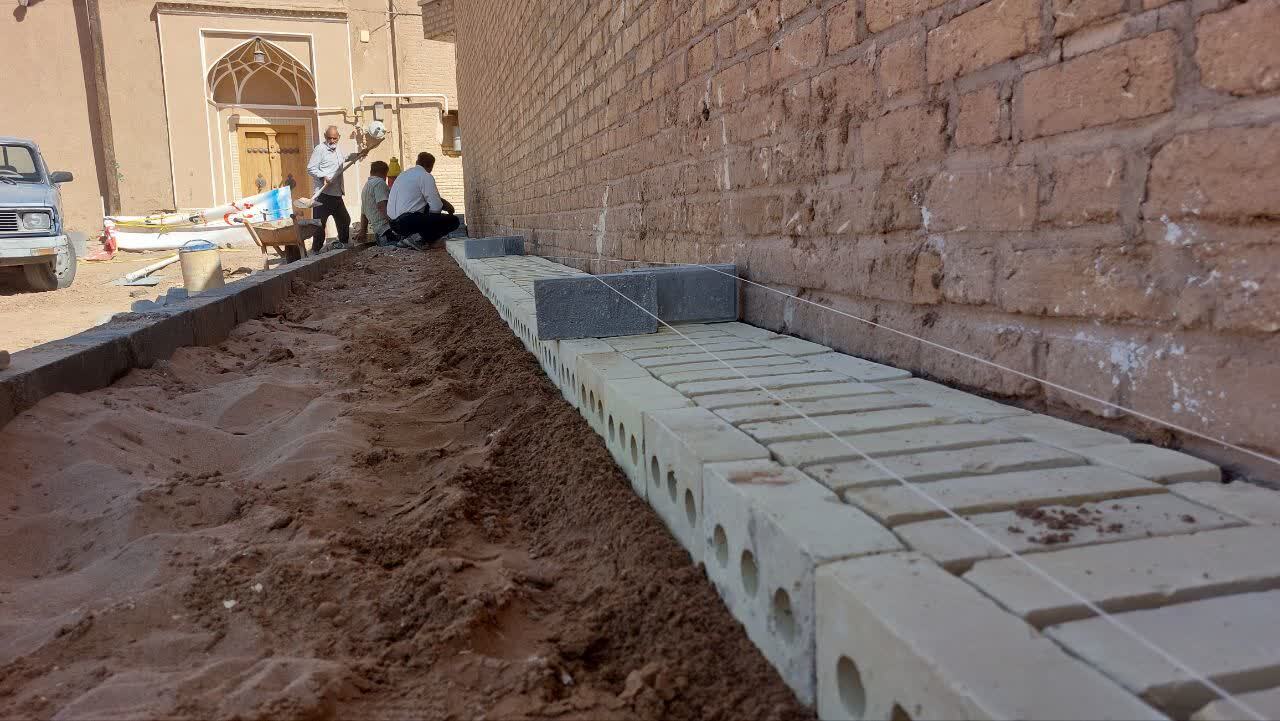 خبر یزد
