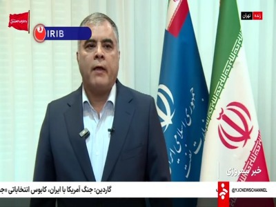 میدان گازی در جنوب استان فارس کشف شد | آخرین خبر